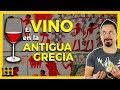 🍷 EL VINO EN LA ANTIGUA GRECIA