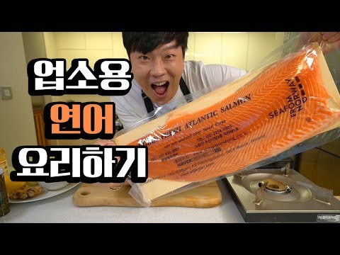 토마토퓨레 추천