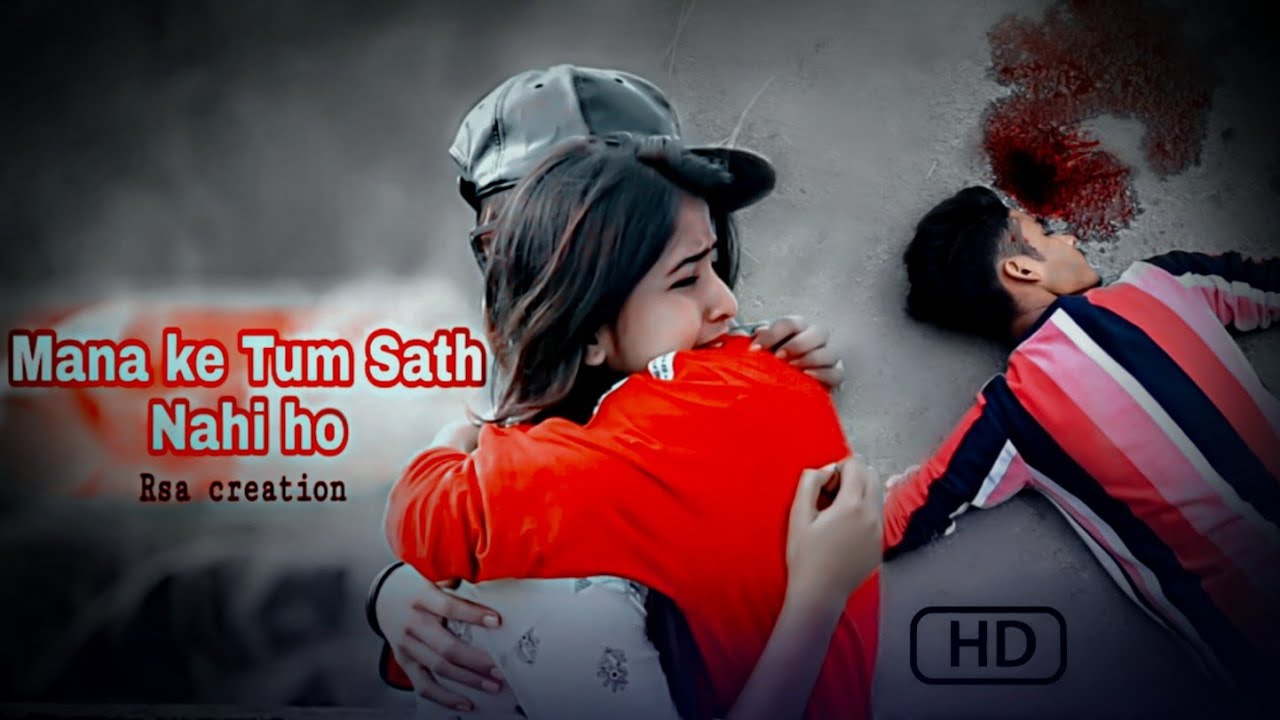 mana ki tum sath nahi ho mere dil ke paas nahi ho
IISB AUDIO|I lofi music #2026newsong