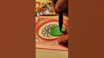 How many rotations spirograph designs Art #spirograph #art #satisfyling #viralshort #tiktok #shorts