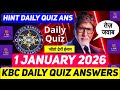KBC Offline Daily Quiz Answers 1 January 2026 | KBC Live Answer Today | Play Along Hint Daily Quiz