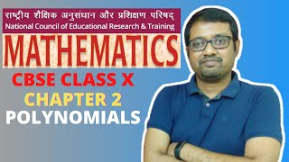 Polynomials Class 10 CBSE/NCERT Chapter 2