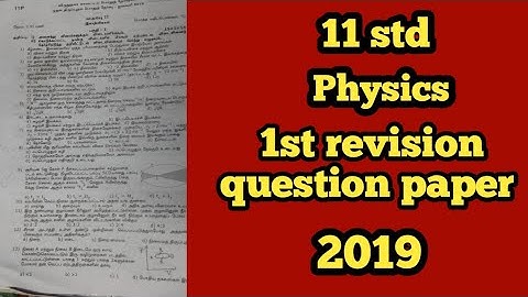 11th std physics first revision  question paper English medium  2019