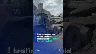 In Katkılarıyla Hazırlanan 60 Saniyede Bugün 29 Ekim 2025