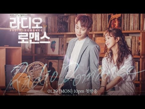 Radio Romance Trailer - Official HD  [eng sub]