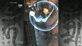 斑鳩 Ikaruga Prototype-Normal Chapter 1 - 4,467,080 (138 chain) [old PB]