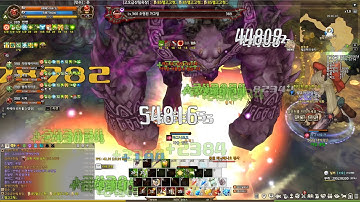 [TOS] Re:Build - Velcoffer / Musket + Cannon + PiedPiper