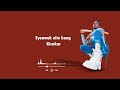 Mata Komele Sam Lavnah Official Lyrics Mata Komele Sam Lavnah Official Lyrics