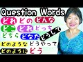 Question words doredonodocchidochira in japanese grammar n445