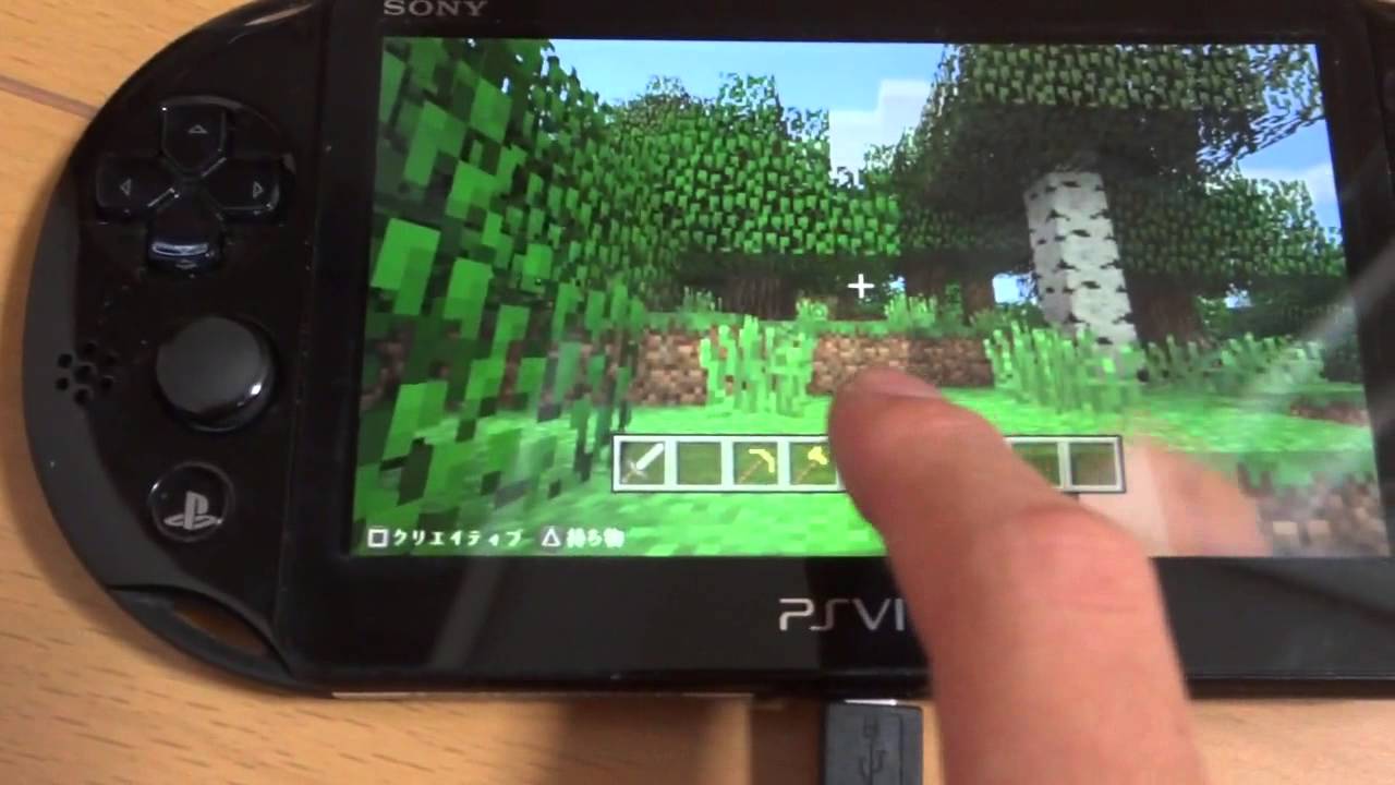 Ps Vita Minecraft マインクラフト タッチをつかった操作 Youtube