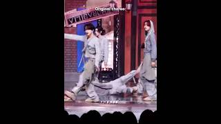 The Real Fatal Trouble