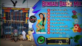 Bengali_Love_Story_Song____Dj_Remix____☠️👈👈
