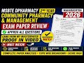 29 April 2026 MSBTE Community Pharmacy & Management Paper Review | D Pharm 2nd Year MAHARASHTRA