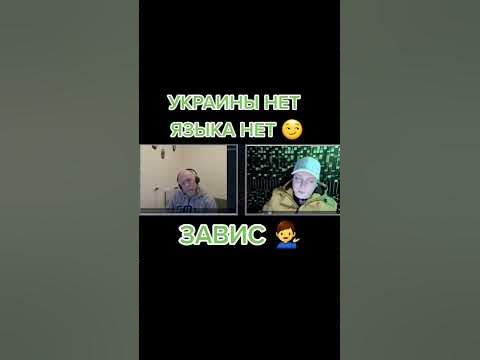 🙆‍♂️ ЗАВИС - YouTube