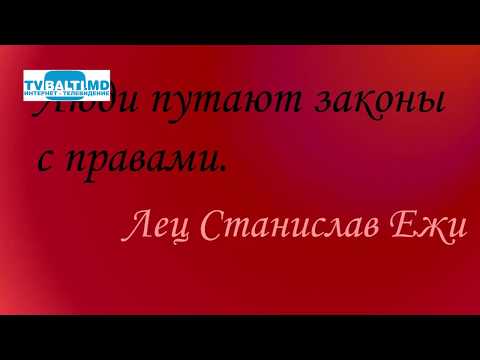 С 1 марта развод по обоюдному согласию супругов может оформить нотариус 01 03 19