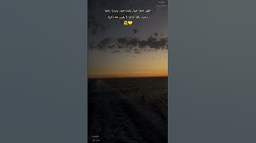 عبدالرحمن مسعد  - سورة يونس #تلاوة_خاشعة #قران_كريم #تيك_توك #ترند #اكسبلور #صلوا_على_النبي
