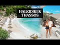 Arabayla yunanistan  halkidiki  thassos adas