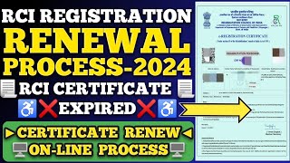 RCI Renewal Registration 2024 | New Process RCI Registration process 2024 #rci #rciregistration #cre screenshot 5