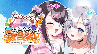 花芽すみれの配信のサムネイル画像
