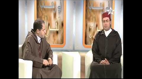 القارئ والمنشد محمد أمين شهيد في برنامج رحاب القرآن بقناة محمد السادس