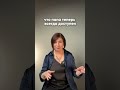 Ребенок больше любит папу? Психологический прием, который все меняет