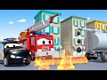 Авто Патруль -  След от бензовоза - Автомобильный Город  🚓 🚒 детский мультфильм