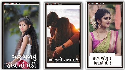 Govind  Rathva New Tatas 2021