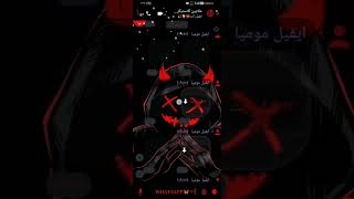 ملف استيكرات فيه 4,000 استيكر + ازاي تعمل استيكر 🥺 screenshot 4