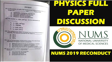 NUMS PHYSICS PAPER 2019 DISCUSSION | NUMS PAST PAPERS | NUMS(RECONDUCT 2019)  | MDCAT ONLINE PREP