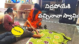 Ghost Prank as Requested Part 6 #radhikavlogs #comedy #prank #vishnuchilamakuri #prankvideo