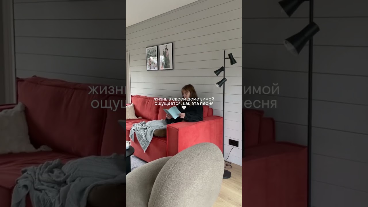 Модульный дом с отделкой под ключ для молодой семьи | BOXMATE