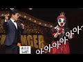 Park ki young amazing f6 in head voice magic flute by mozart