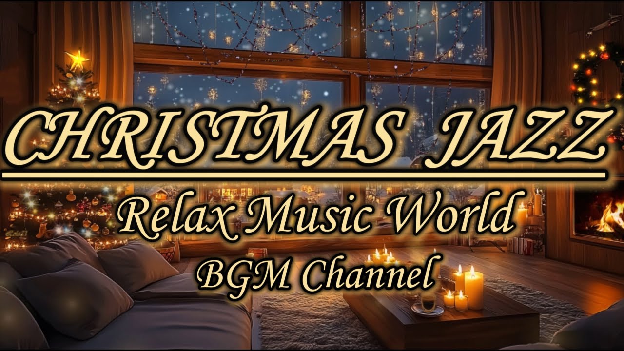 Різдвяний джаз житомир