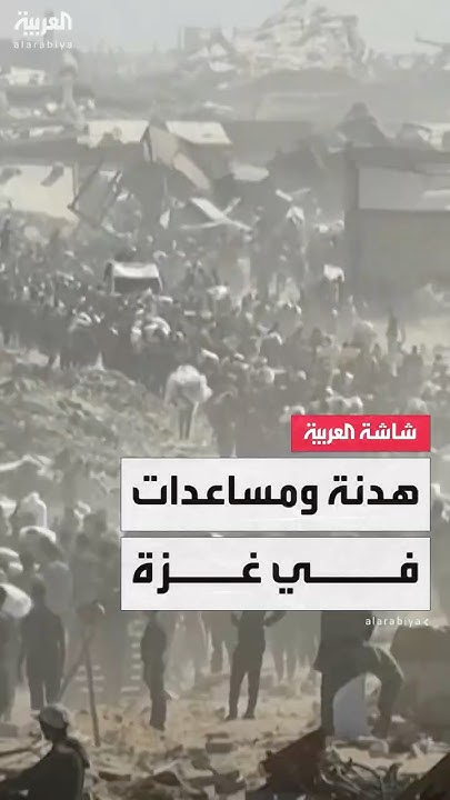    ..             
 - نشر قبل 8 دقيقة