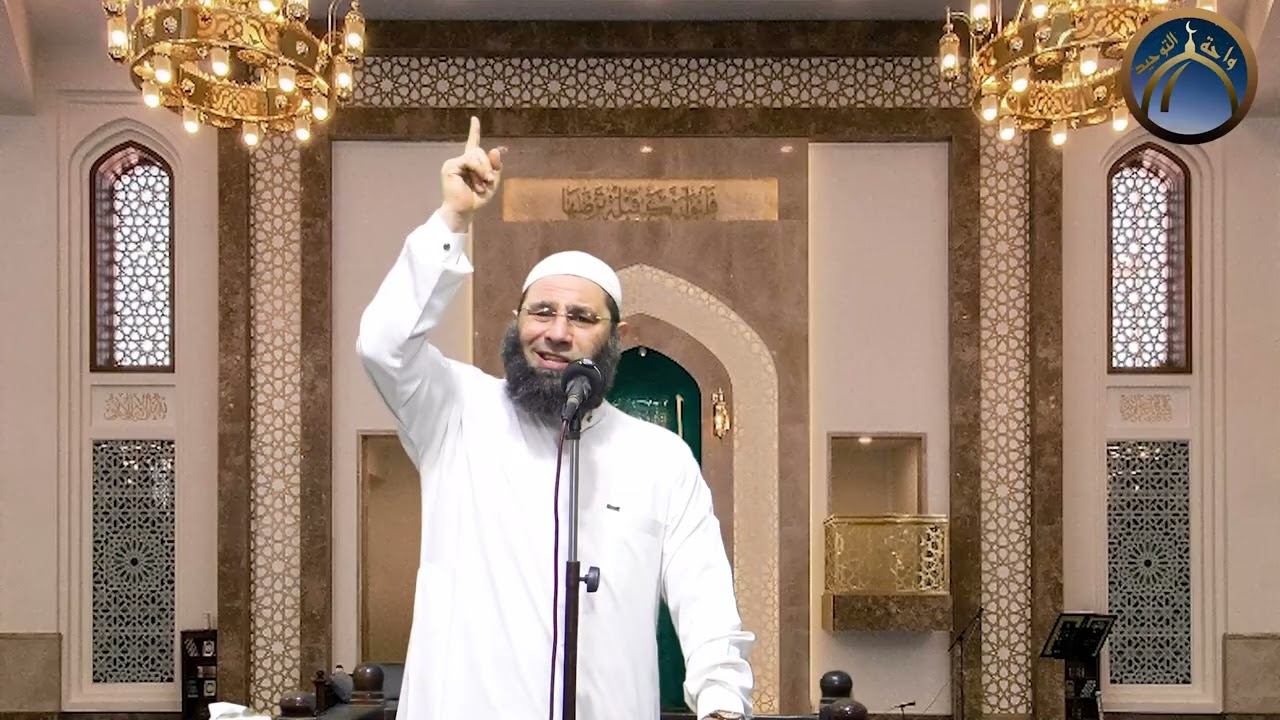 والذين تدعون من دونه مايملكون من قطمير   الشيخ وليد الرفاعي