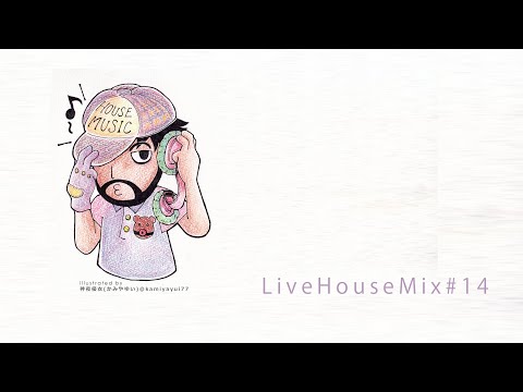 late night house live mix#14