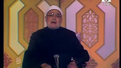 الشيخ محمد الغزالي حول سورة الزمر