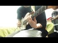 Vampiregirl /UNISON SQUARE GARDEN (guitarcover)