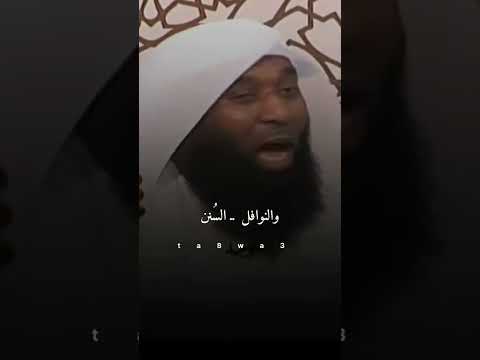 أهمية صلاه السنن الرواتب في البيت