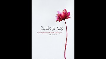 قرآن كريم بصوت القارئ  عبد الباسط عبد الصمد  أجمل حالات واتس اب دينيه  🖤  الحديد