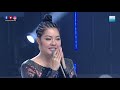 #ពេញចិត្តឬអត់? (FULL SHOW)  24 មករា​ 2021 | Like It Or Not ?