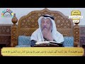 135 تفسير الآيات ألا يظن أولئك أنهم مبعوثون ليوم عظيم يوم يقوم الناس لرب العالمين عثمان الخميس 135 تفسير الآيات ألا يظن أولئك أنهم مبعوثون ليوم عظيم يوم يقوم الناس لرب العالمين عثمان الخميس