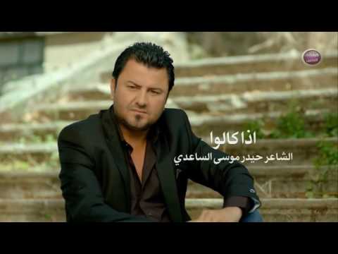 لا تلبسين علي للثوب لاسود لا تلبسين