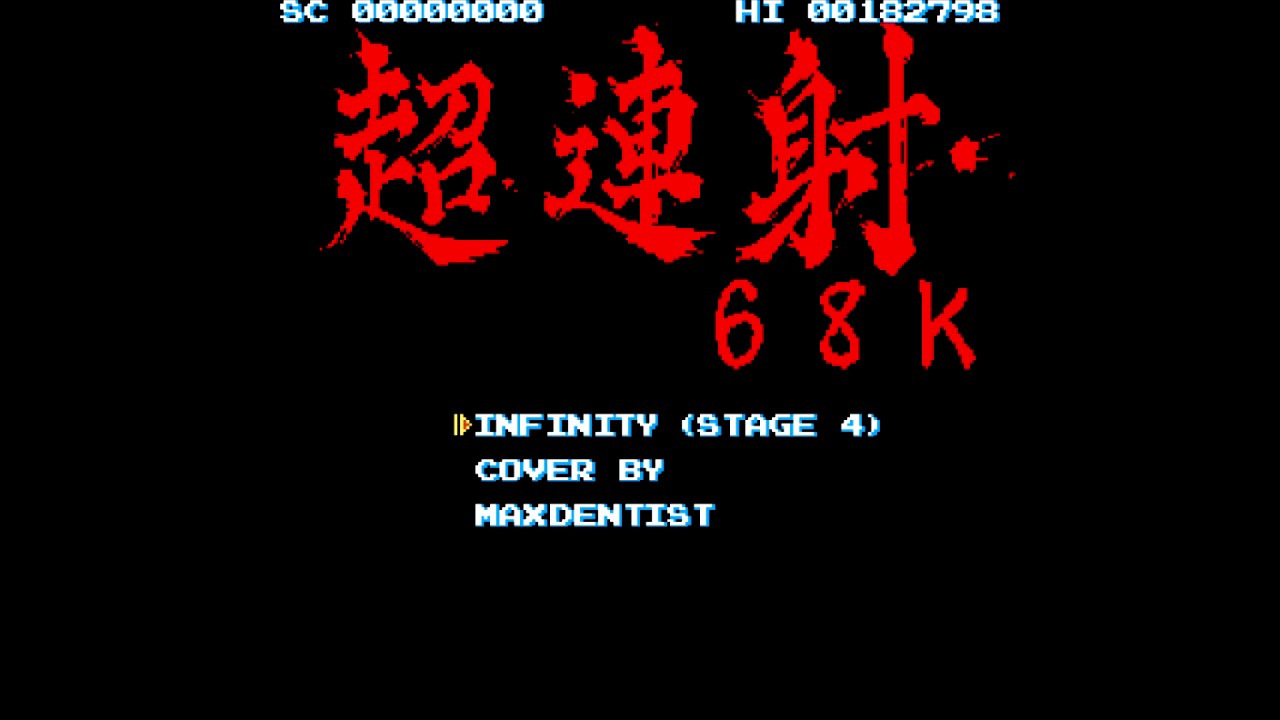 MaxDentist - Infinity (Cho Ren Sha 68k cover)