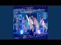 Stand up (超フェス 2020 Live ver.)