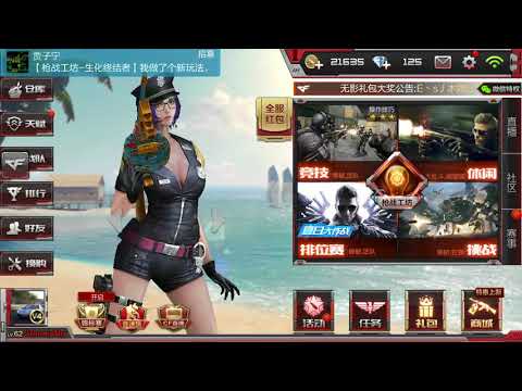 Cf沙漠灰(Bug)