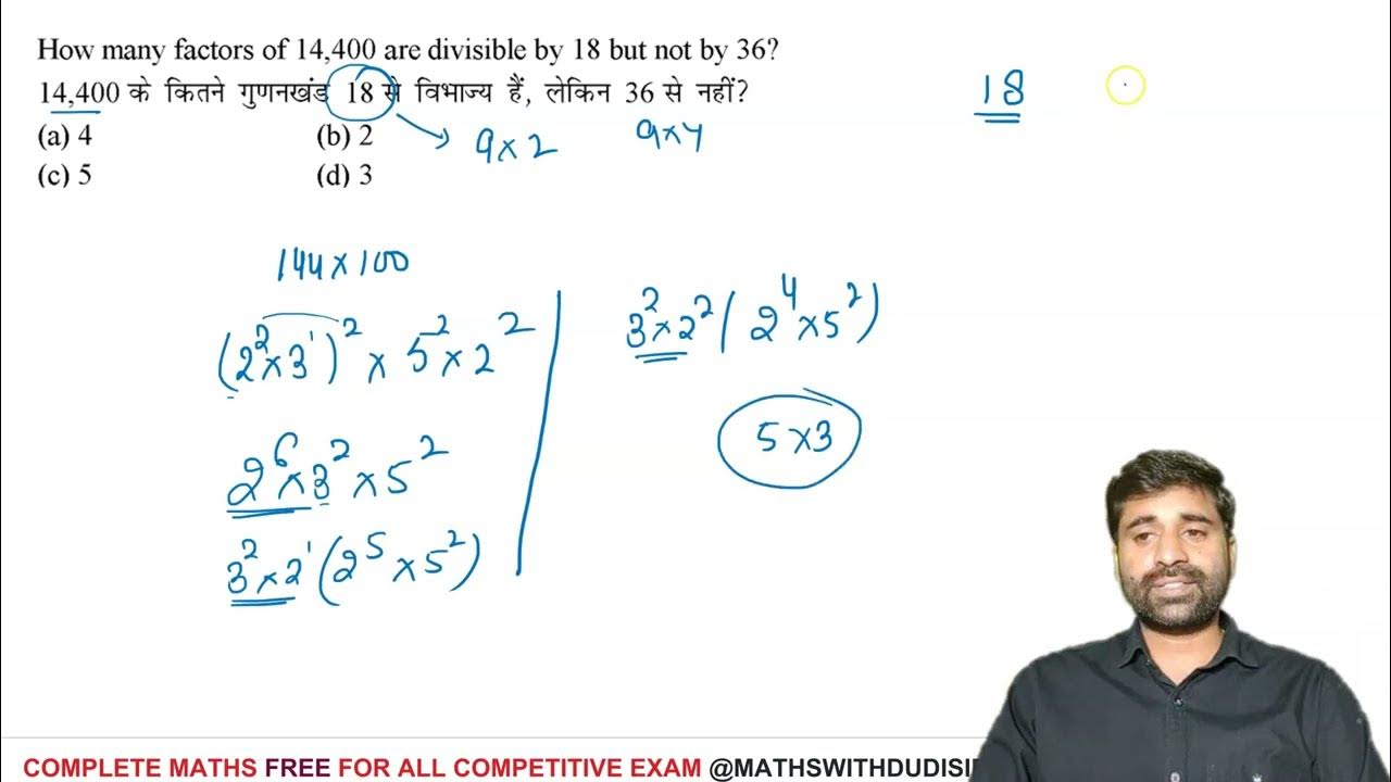 how-many-factors-of-14-400-are-divisible-by-18-but-not-by-36-youtube