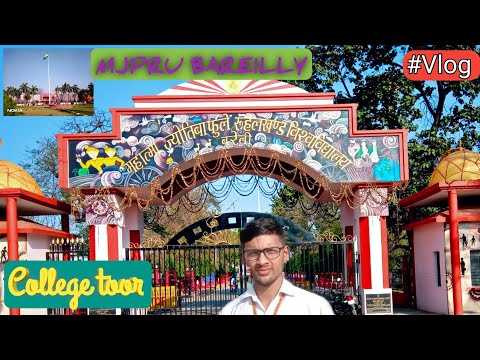 Mahatma Jyotiba fule Rohilkhand University Bareilly || MJPRU Bareilly