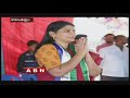 Clash between YSRCP Leaders after YS Jagan's Padayatra in Anantapur : Inside