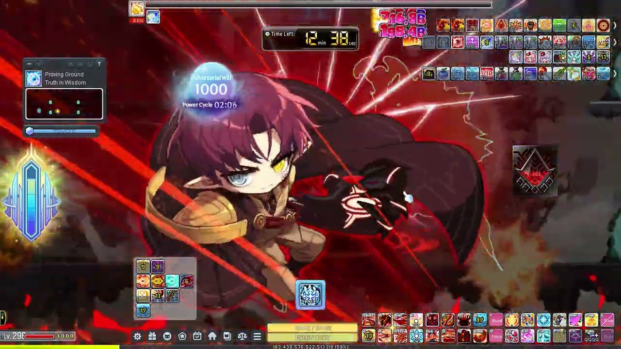 Ark vs First Adversary (Hard) :: 아크 하드 대적자 솔플